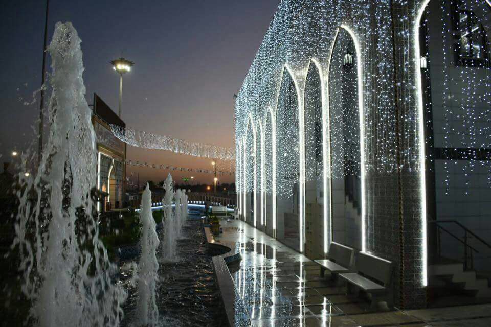 Avşar Havuz Şelale